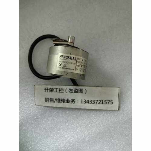 议价哼士乐编码器DAA633K7 RF538192/01300B7拆机现货询价