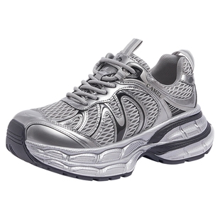 【迪丽热巴同款】骆驼银月2代秋冬加绒银色老爹鞋女2025厚底增高