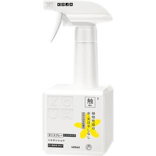 KOJA除螨喷雾床上家用除菌免洗免晒青花椒剂去螨虫神器