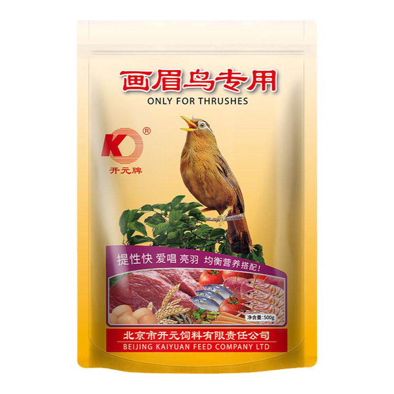 百灵鸟提性营养500G画眉