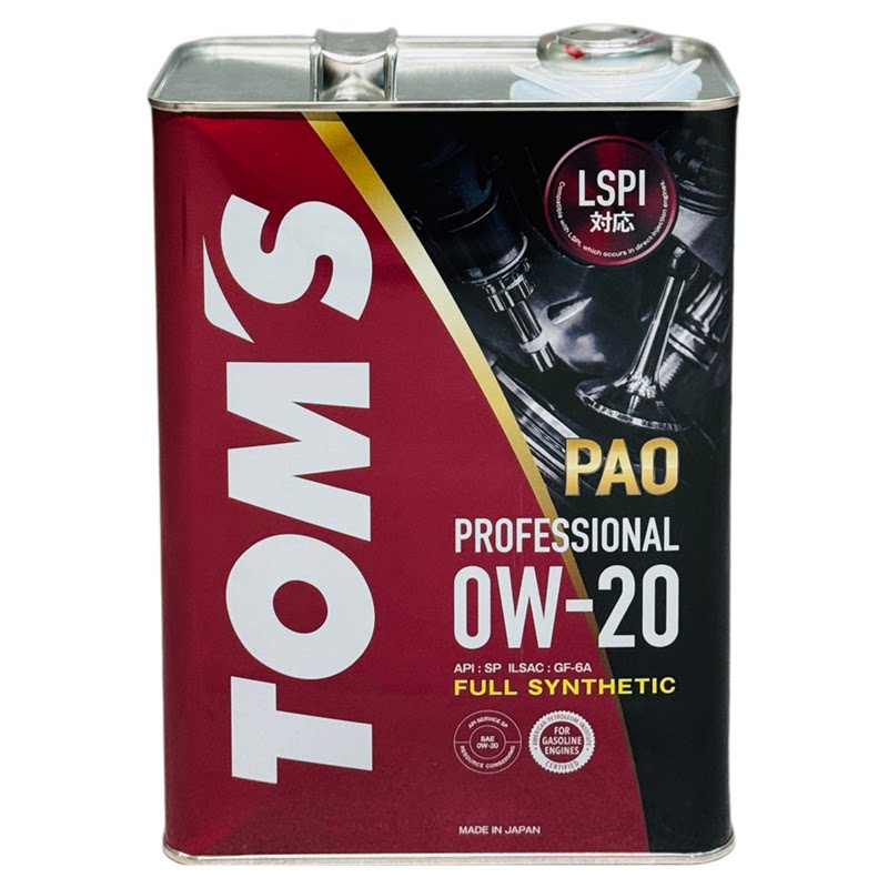 【海关进口】日本TOMS高性能机油
