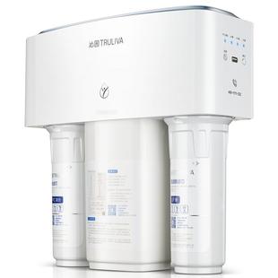 沁园净水器直饮机家用厨房RO反渗透3820净水机官方自来水通用3800
