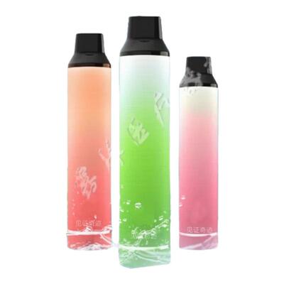 王嘉尔同款炫彩三代便携雾化器