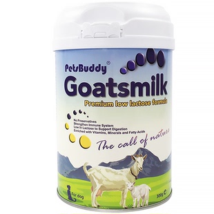 驼驼家 澳洲petsbuddy宠物狗狗羊奶粉成犬补充营养幼犬代母乳补钙