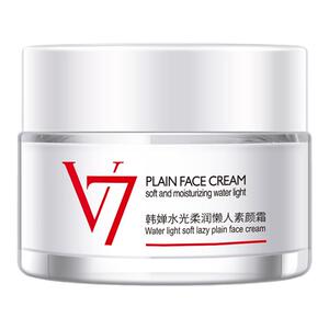 v7素颜霜遮瑕懒人身体裸妆学生平价少女男乳液面霜旗舰店官网正品