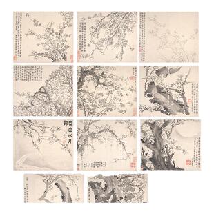 金农梅花图册复古书画花卉小品国画真迹宣纸微喷仿古画芯装裱装饰