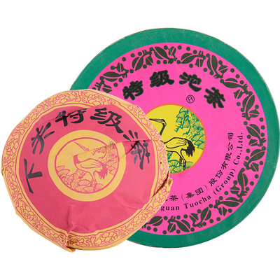 下关沱茶2007年特沱胭脂盒装普洱