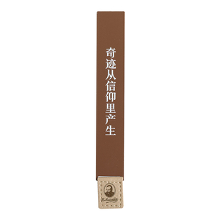 人文之宝 陀思妥耶夫斯基金句黄铜书签 文化创意文具礼物送同学