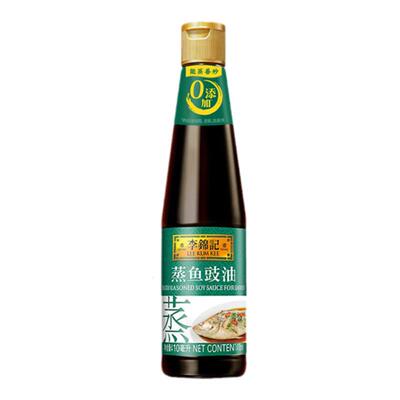 李锦记蒸鱼豉油410ml*2瓶蒸鱼用