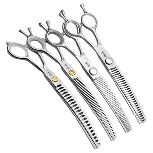 开型弯鱼骨剪刀宠物美容师专用自然牙剪弯蓬蓬高端进口440c/vg10