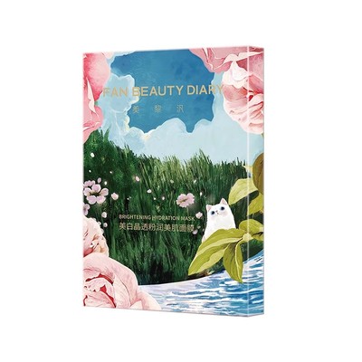FAN BEAUTY DIARY面膜芍药面膜全新升级保湿提亮正品