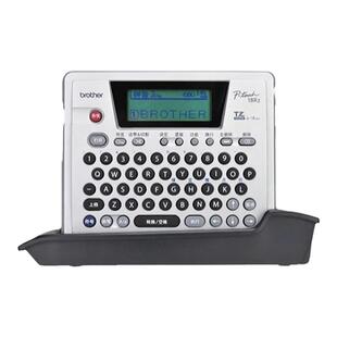 兄弟brother标签机pt-18rz不干胶双电源手持便携线缆网线打印机