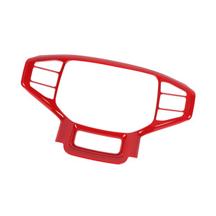 适用于捷途旅行者红色内饰改装山海t2中控装饰贴亮条车内升级配件