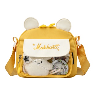 儿童可爱斜挎包小方包女百搭透明痛包学生女孩单肩手机包精致小包