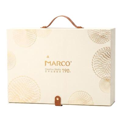 MARCO马可艺术百宝箱190件套装