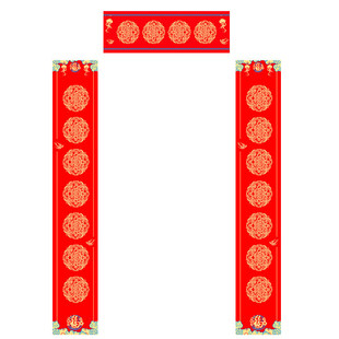 2026新款马年蜡染对联纸带横批福字空白手写宣纸七言春联纸万年红自写书法作品字帖福字红纸练习套装