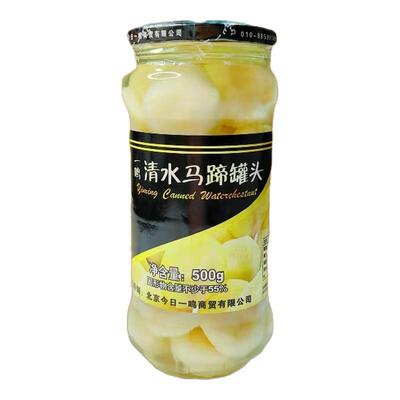 一鸣清水马蹄罐头500g/瓶 烹饪沙拉煲汤包子饺子馅狮子头炖汤等