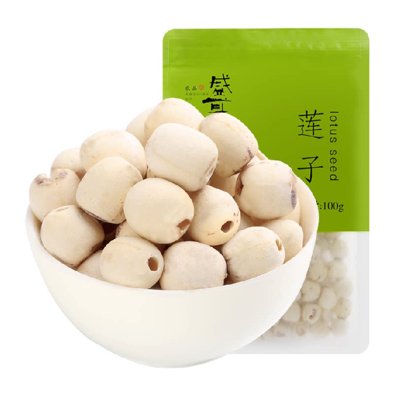 盛耳莲子新鲜去芯磨皮白莲无芯干货搭银耳百合羹粒大饱满