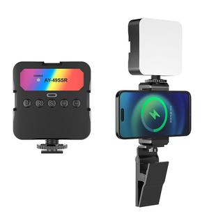 RGB补光灯便携式迷你平板手机自拍直播口袋灯单反相机摄影打光灯美食静物拍摄专业小型LED柔光灯全彩氛围灯