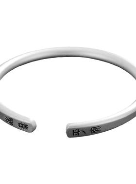 顺庆银楼纯银平安喜乐手镯