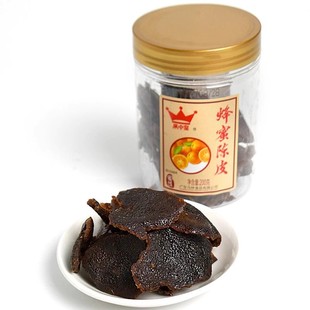 即食蜂蜜陈皮秘制广东新兴凉果特产老陈皮干休闲零食即食泡水蜜饯