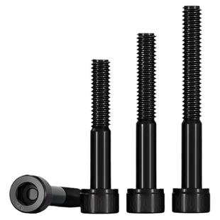 半牙12.9级高强度内六角螺丝杆加长圆柱头螺钉M5M6M8M10M12M16M20