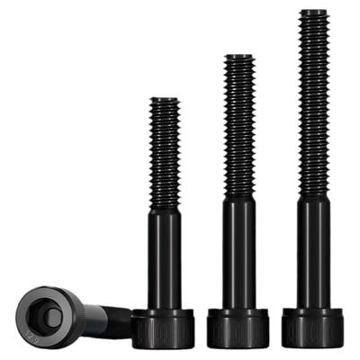 【量贩批发】12.9级半牙加长螺丝