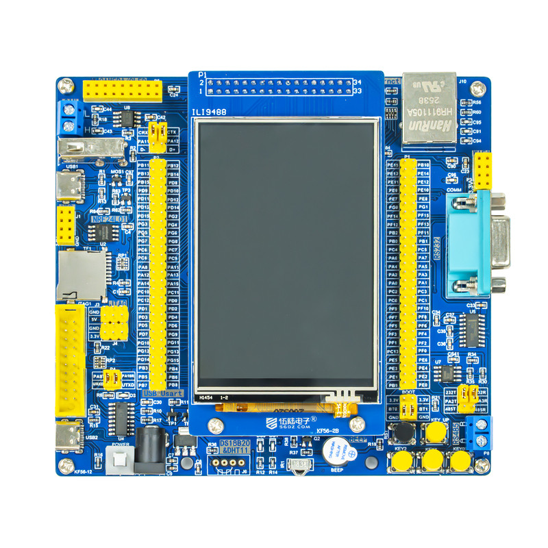 伍陆电子金星STM32开发板套件STM32F407ZGT6入门ARM嵌入式KF56-12