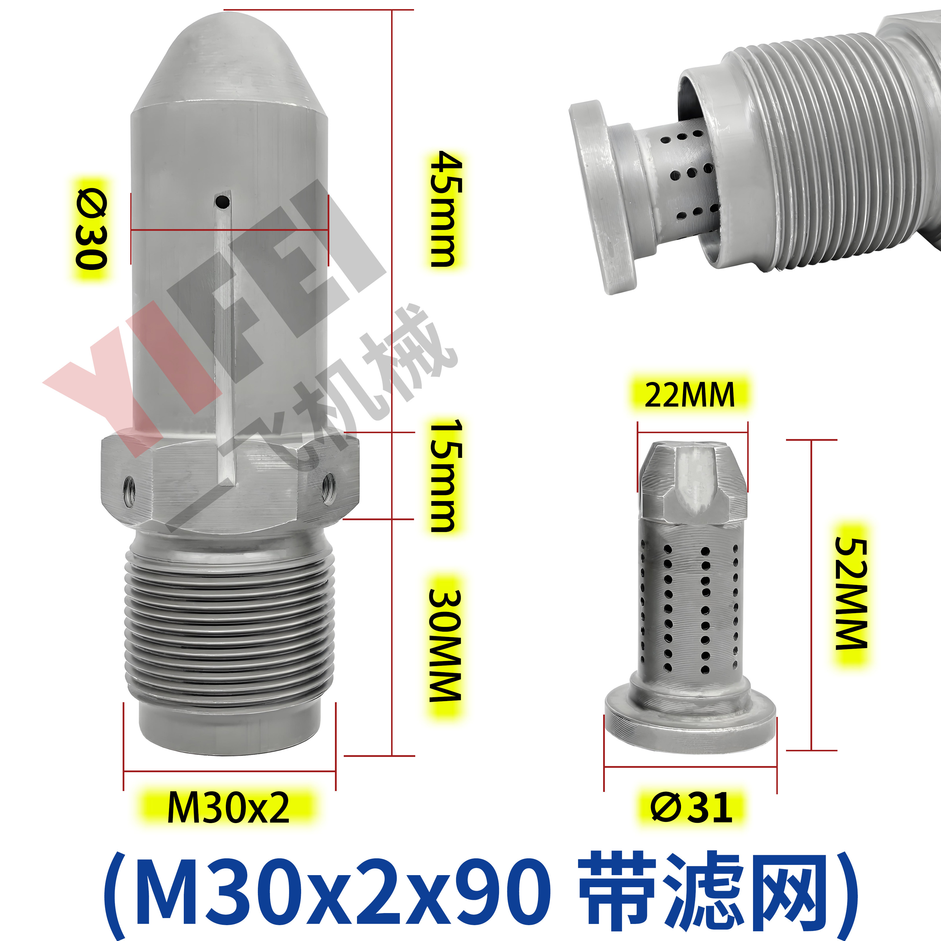 Variant 5803600653999