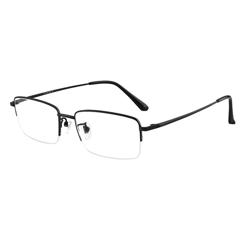 德国纯钛半框近视眼镜男款可配度数商务简约防蓝光镜片超轻镜架女