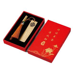 黄铜书签定制廉洁助廉小礼品DIY雕刻文字清正廉洁文创礼盒定制LOGO廉洁书签制作定制免费刻字定制反腐倡廉