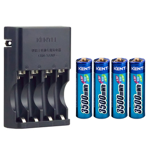 KENTLI金特力5号充电锂电池套装快充aa可充1.5v话筒相机玩具通用