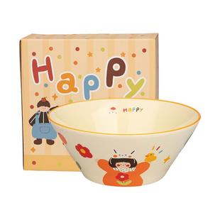 摩登主妇一家三口儿童面碗家用2026新款吃面条专用汤面拉面斗笠碗
