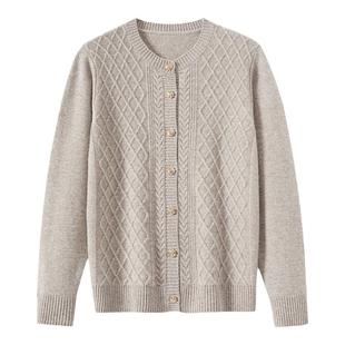 恒源祥纯羊毛开衫外套女士长袖带扣百搭V领毛衣春秋外穿小外搭潮