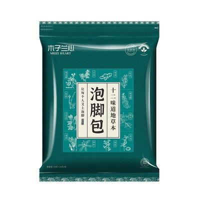 十二味草本泡脚包药包驱寒祛湿