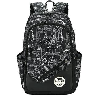 书包男生初中生轻便减负高中小学生三到四五六年级大容量双肩背包