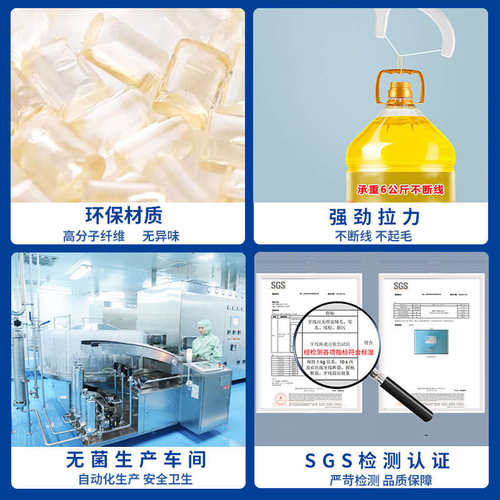 荣俏经典超细牙线家庭装大包补充装便携牙签线随身剔牙线棒1002支