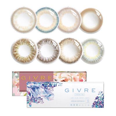 直播囤货装】GLAM UP咖啡美瞳冰美式焦糖日抛60片彩色隐形眼镜