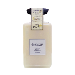 墨恋邂逅洗发水网红香水型香味持久留香无硅油洗护套装柔顺男女士