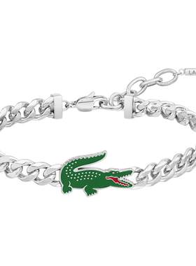 【王一博同款】LACOSTE/法国鳄鱼时尚手链时尚个性情侣款男女同款