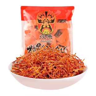 张飞灯影牛肉丝四川特产解馋耐吃巨好吃的小零食吃货休闲小吃食品