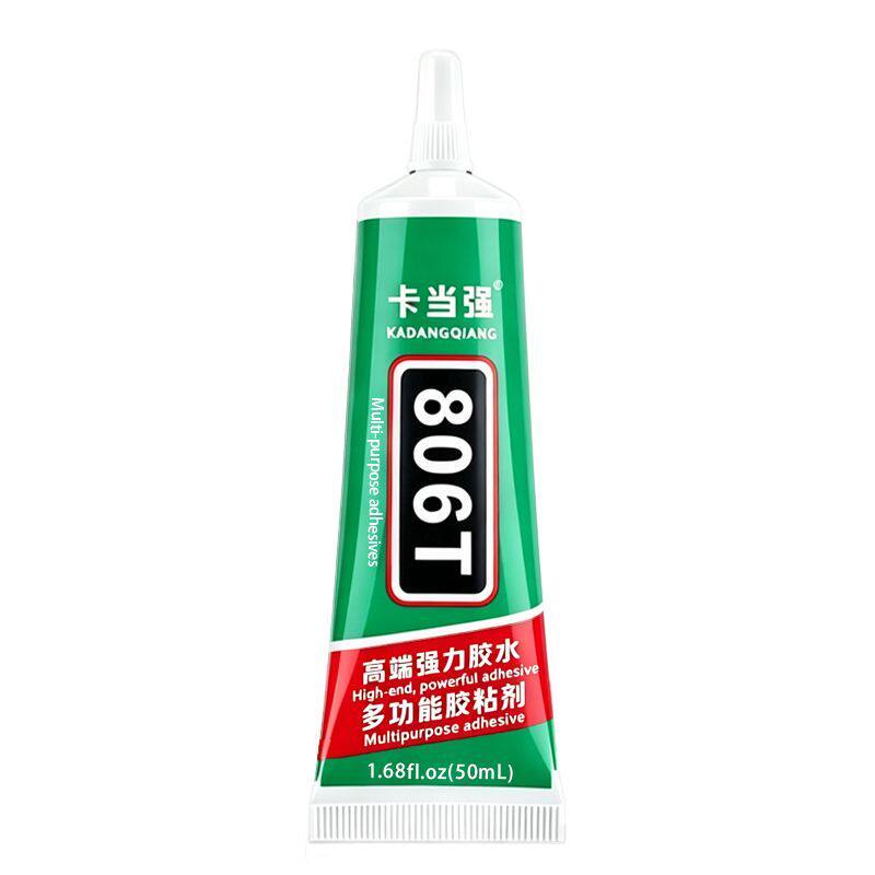 汽车专用胶水车门隔音条天窗边框