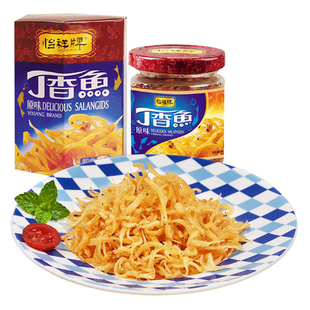怡祥牌 特产海鲜丁香鱼罐头小银鱼干即食鱼仔下饭菜熟食 80g原味