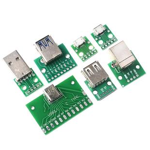 USB头转接板Type-c/MicroUSB USB公头USB转2.03.0母座/公头 mini