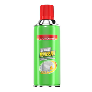 三和多功能除胶剂汽车不伤漆强力不干胶清洁剂玻璃双面胶去胶喷剂