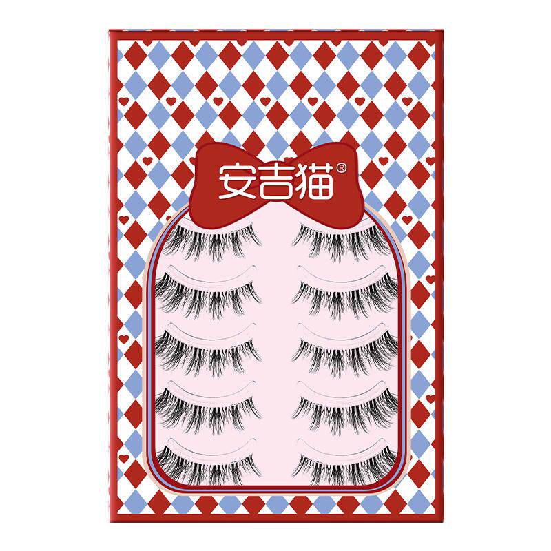 安吉猫天使之羽系列假睫毛