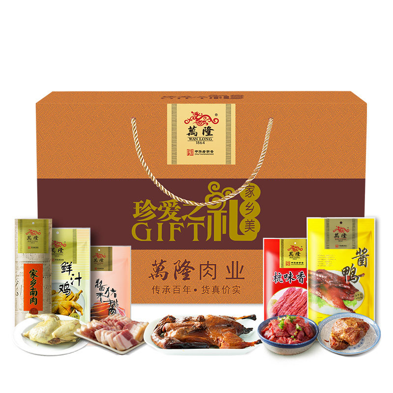 杭州特产万隆酱鸭礼盒春节送礼品