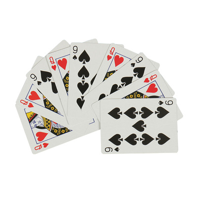 北方魔术手法扑克特殊纸牌街头