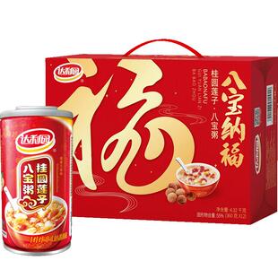 达利园速食桂圆莲子八宝粥360g*12罐/箱早餐礼盒送礼佳品