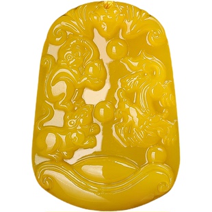 黄龙玉龙鼠猴三合吊坠三合一申子辰三合水局饰品时来运转人财两旺